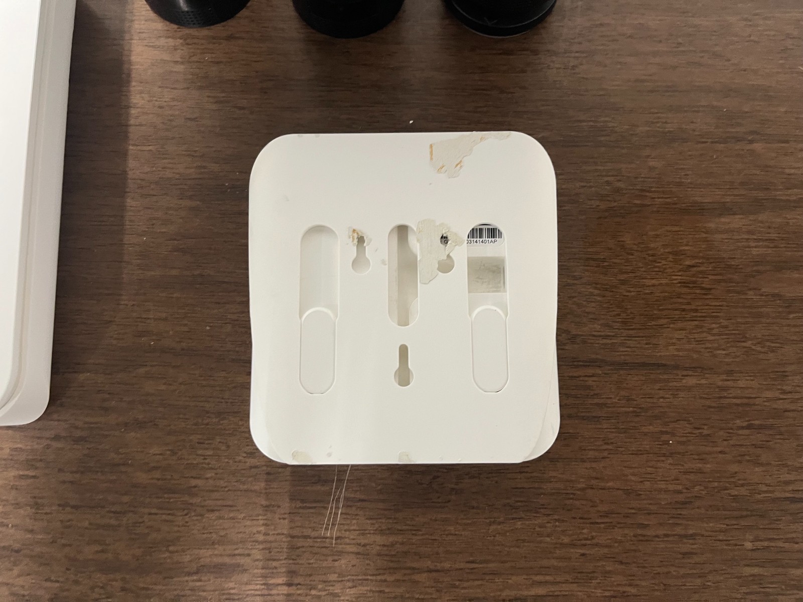 Ring Security System
