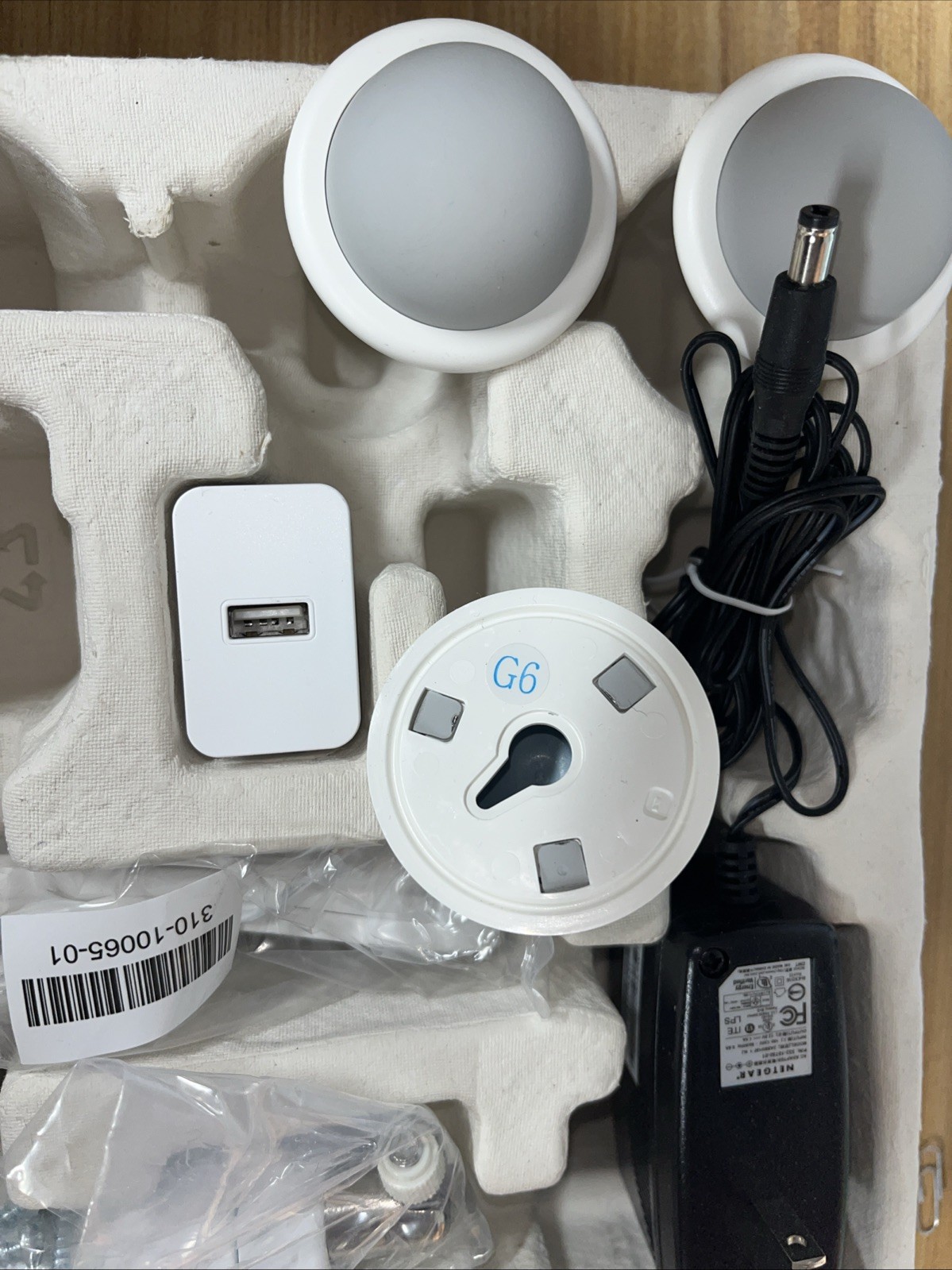 Arlo Pro VMB4000 Security Base Station-No Cameras- NO RETURNS/REFUNDS*