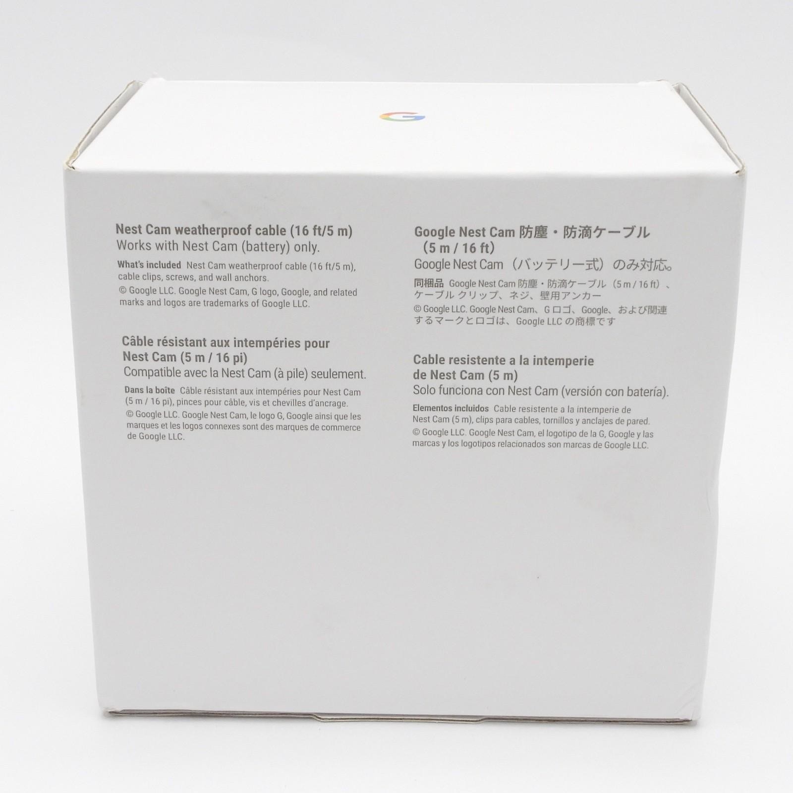 Google Nest Weatherproof Cable for Nest Camera (16 feet / 5 meters) Snow