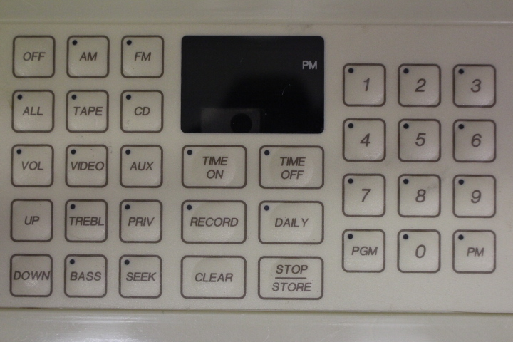 AUDIOEASE TP-Series Touchpad/Keypad, JAYTRON/QC, Beige, 6.5″ x 4.5″ Box