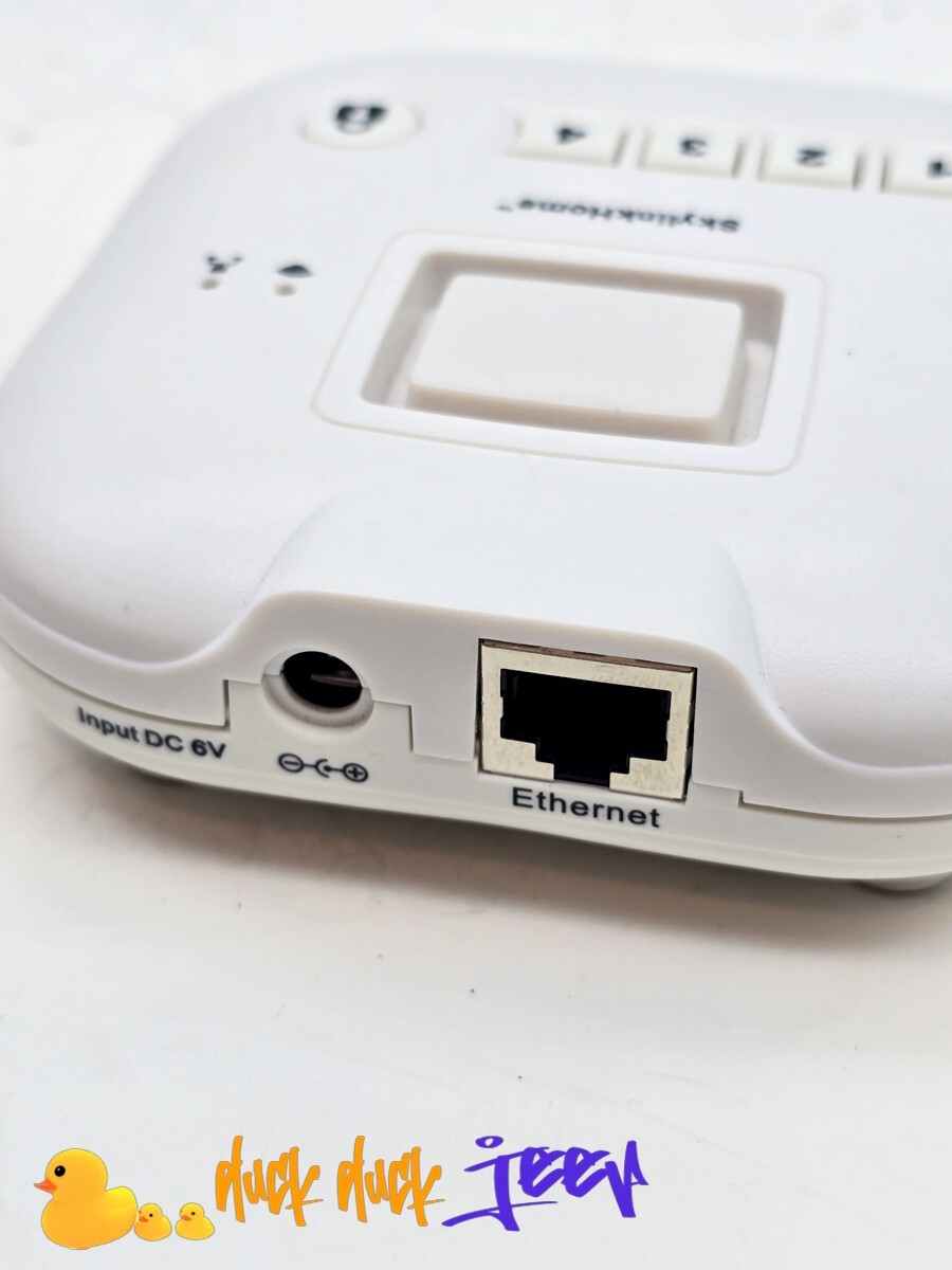 Skylink Home Automation Security keypad replacement Model SK200