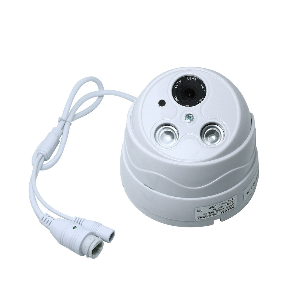 1080P 2 Megapixel High-Definition Infrared Night Vision Audio Cameras