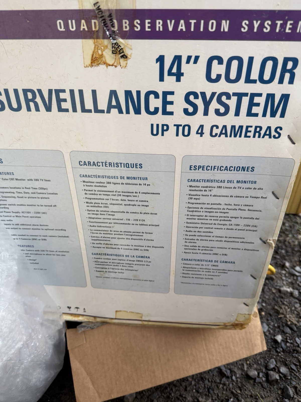 Sylvania 14” Color Surveillance System Up To 4 Cameras Quad Observation System