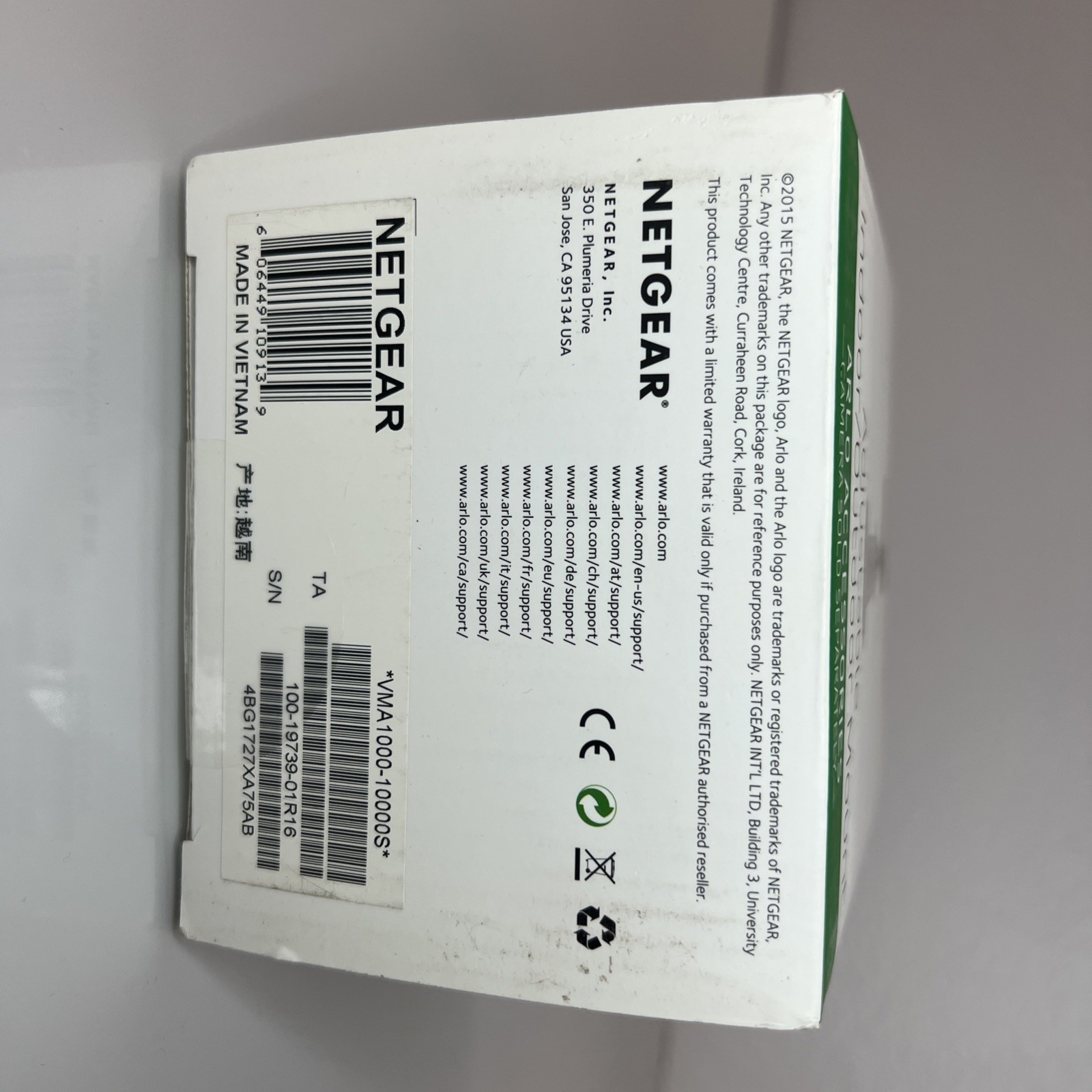 NETGEAR Arlo Adjustable Indoor/Outdoor Mount (NEW IN BOX)