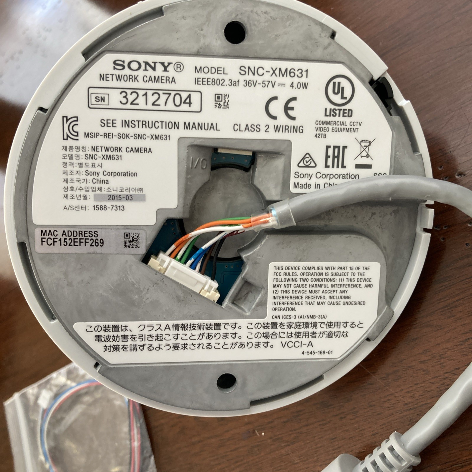 Sony SNC‑XM631 1080p Indoor IP Mini‑Dome Camera