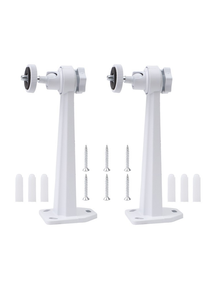 Mounting Brackets for CCTV Cameras Adjustable Angle White Finish 2 Pack